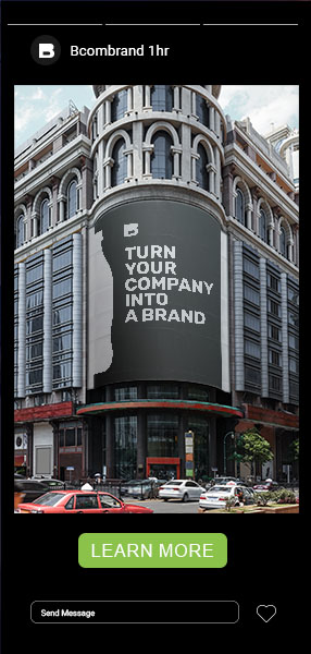 a bilboard in the street about turn your company into a brand